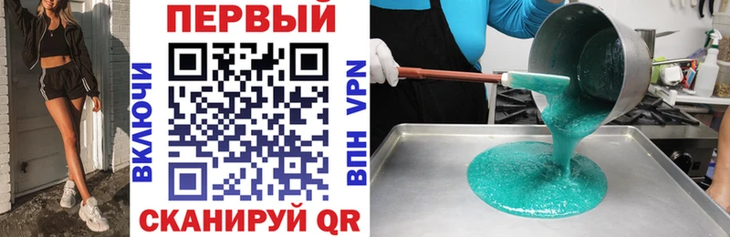 Amphetamine Premium  дарнет шоп  Владимир 