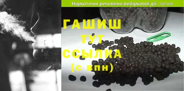 2c-b Горняк