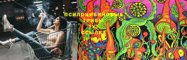 метамфетамин Горнозаводск