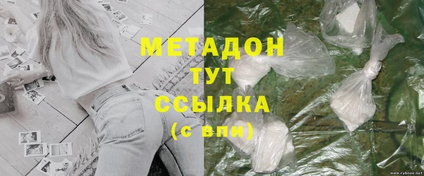 2c-b Горно-Алтайск