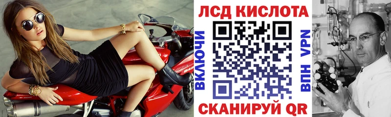 Марки NBOMe 1,5мг Владимир